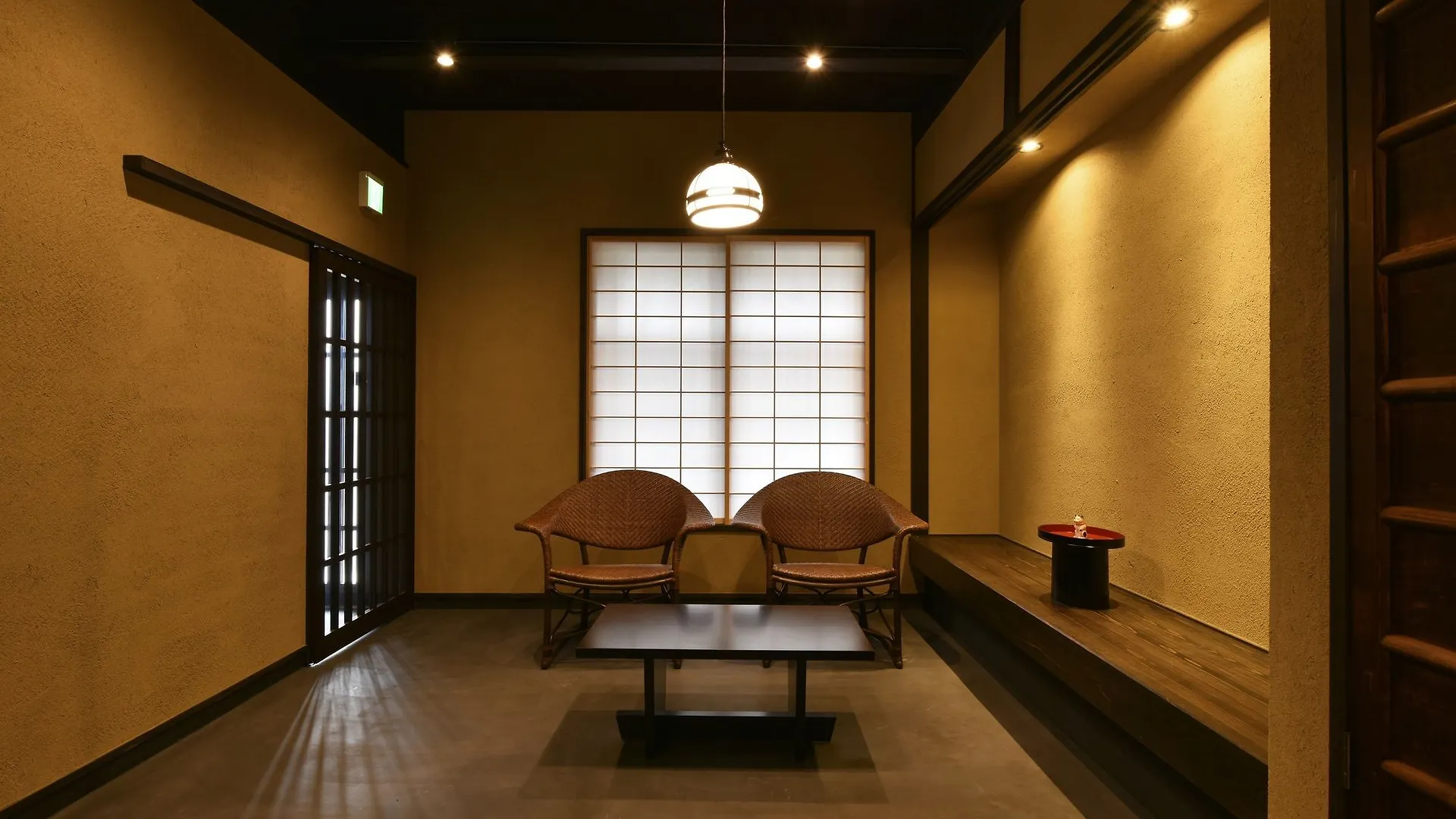 Kuraya Jyurakudai Apartment Kyoto Japan