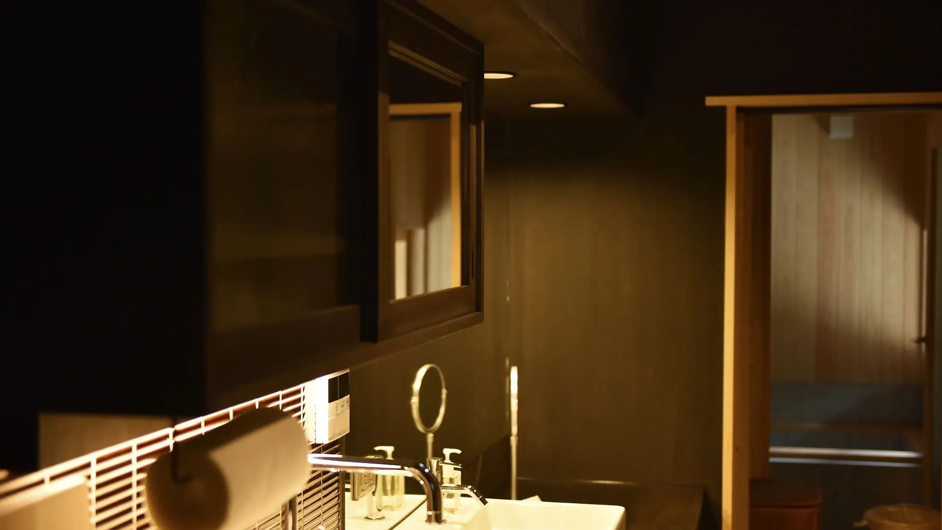 Kuraya Jyurakudai Apartment Kyoto