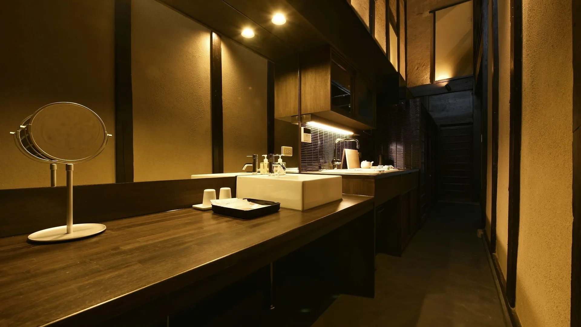 Kuraya Jyurakudai Apartment Kyoto Japan
