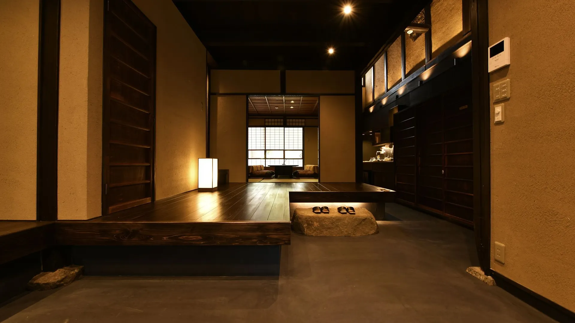 Kuraya Jyurakudai Apartment Kyoto Japan